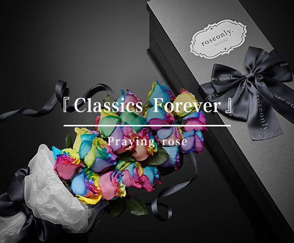 『everlasting classics』 wish rose