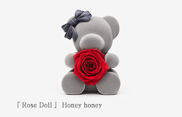 『Rose bear』Sweetheart bear