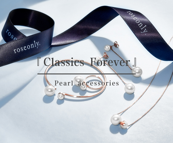 『kiss of time』Pearl ornaments